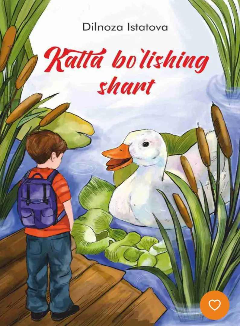 Katta bo'lishing shart